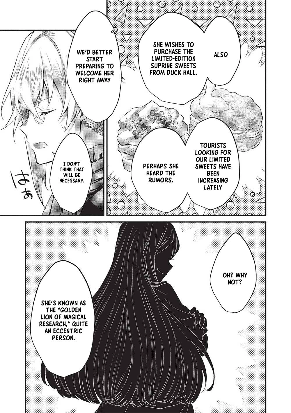 The Slime Duke and the Fallen Noble Lady’s Surprisingly Happy Engagement Chapter 18 - . Page 15